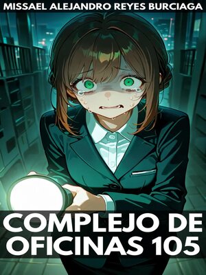 cover image of Complejo de Oficinas 105